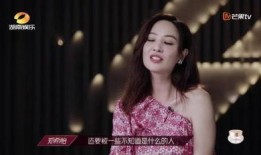 婷姐和你聊吃瓜,揭秘娱乐圈那些事儿