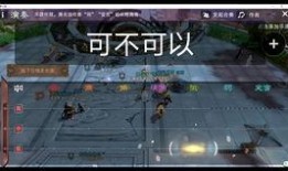 吃瓜遍江湖晋江,晋江风云录