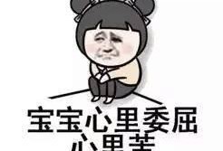 形容偷笑吃瓜的描写,揭秘娱乐圈幕后趣闻