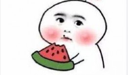 吃瓜内涵文案短句搞笑,吃瓜文案，让你笑到肚子疼