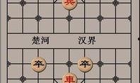 带你吃瓜游戏象棋,象棋版“带你吃瓜”游戏趣味解析