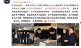 吃瓜财经酱,财经界的“瓜王”如何引领潮流