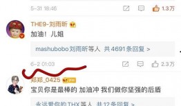 吃瓜日常快穿,快穿世界的趣味冒险