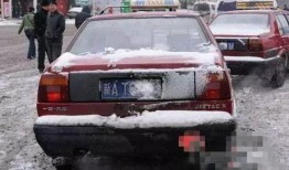 吃瓜群众的号牌