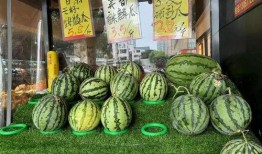 日韩人吃麒麟瓜,甜蜜诱惑与地域风情