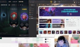 连麦直播吃瓜,揭秘网红圈幕后故事