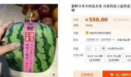 吃瓜矿晶,天然奇观背后的科学奥秘