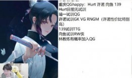 gemini吃cat瓜,Gemini与Cat瓜的奇妙邂逅