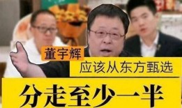 吃瓜闪烁,揭秘娱乐圈的幕后故事