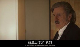 出轨现场吃瓜,揭秘娱乐圈的隐秘角落