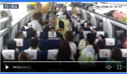 绥阳吃瓜群众事件视频,一场网络舆论的风暴与反思