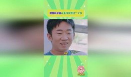 当面吃瓜知乎,揭秘网络舆论场的真实面貌