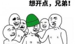 出轨现场吃瓜,揭秘娱乐圈的隐秘角落