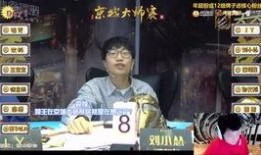 推荐吃瓜节目,跟随推荐吃瓜节目，畅游明星八卦盛宴