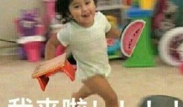 吃瓜群众李漂亮,吃瓜群众的独特视角