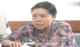 盘点那些吃瓜达人