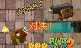 吃瓜爆料王大炮,娱乐圈风云再起