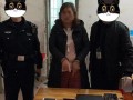 浙江女交警吃瓜,网络热议不断