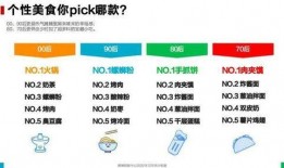 吃瓜群众总结的文案,吃瓜群众视角下的热门事件盘点