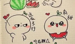 吃瓜看戏简笔画,吃瓜看戏，趣味生活瞬间