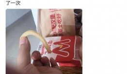 苦主吃瓜,揭秘背后真相