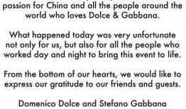 跟踪吃瓜画面,揭秘幕后真相