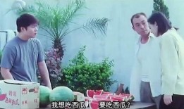 女友老板吃瓜视频,女友职场风波背后的真相