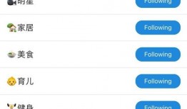 吃瓜app下载地址