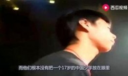 高末淑吃瓜视频,揭秘娱乐圈幕后故事