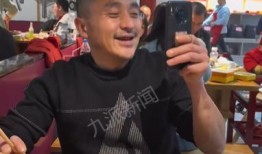 老同志吃瓜视频,揭秘娱乐圈幕后故事