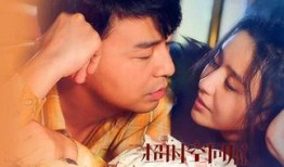 吃瓜福州周杰伦,周杰伦的美食之旅