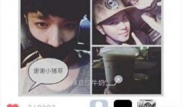 吃瓜暴走 黑料,吃瓜暴走，黑料背后的真相大揭秘