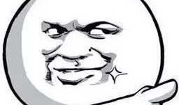 套路吃瓜文案,跟风吃瓜，你真的看懂了吗？