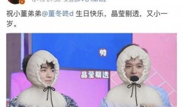 豆瓣吃瓜组鹿组,揭秘网络热议背后的真实故事