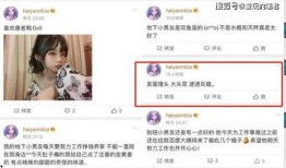 今日吃瓜直播回放,精彩瞬间回顾，揭秘幕后故事