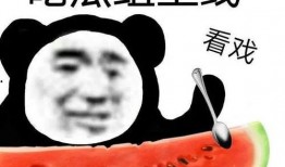 黑帽吃瓜网,网络黑产背后的惊人内幕