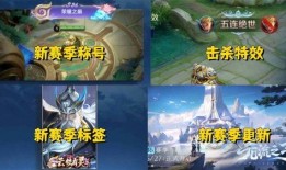 王者小三吃瓜爆料,揭秘游戏圈背后的情感纠葛