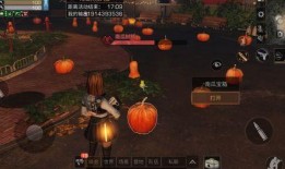 明日之后仙界吃瓜