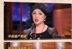 吃瓜人金星,揭秘娱乐圈“吃瓜群众”的幕后故事