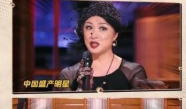 吃瓜人金星,揭秘娱乐圈“吃瓜群众”的幕后故事