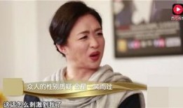 吃瓜人金星,揭秘娱乐圈“吃瓜群众”的幕后故事