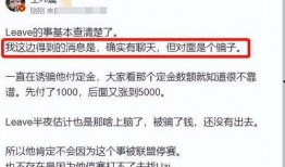 英雄联盟吃瓜微信群,吃瓜群里的欢乐与激情