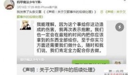 吃瓜婆回复录音,一场关于瓜田的趣味对话