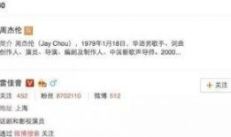 每日吃瓜热门事件,盘点娱乐圈最新热点事件