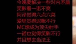 ag张角直播吃瓜