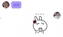 免费吃瓜网站QQ群,揭秘网络社交新潮流