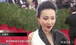 周迅红毯吃瓜,一场明星间的“美食盛宴”