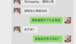 吃瓜劲爆事件,揭秘吃瓜群众的劲爆事件幕后真相