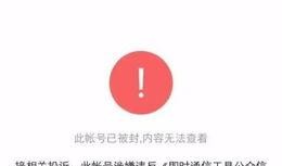吃瓜记事公众号,揭秘娱乐圈那些不为人知的幕后故事