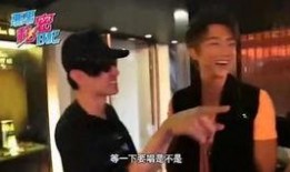 南北吃瓜直播间,一场跨越地域的美食盛宴